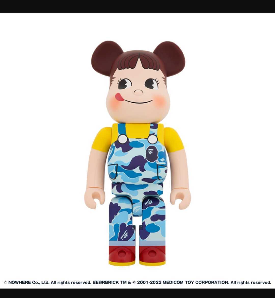 BE＠RBRICK BAPE × ペコちゃん 1000% 色 ブルー 新品 未開封 抽選品 販売終了 全国即日発送 ベアブリック