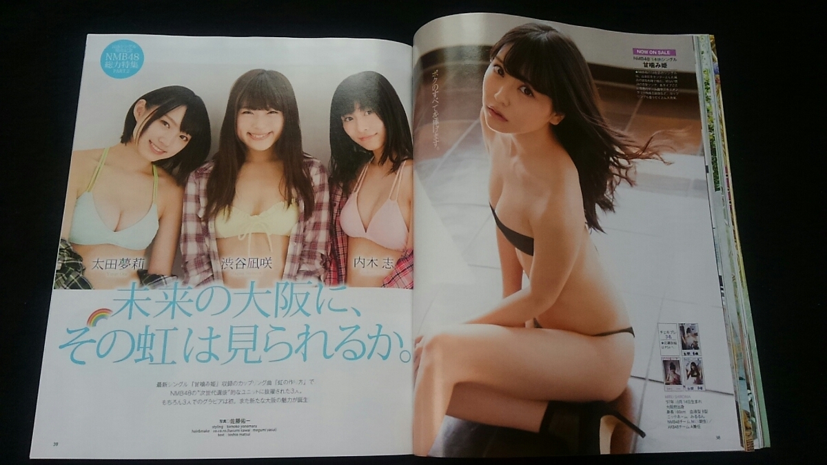 item_image_8