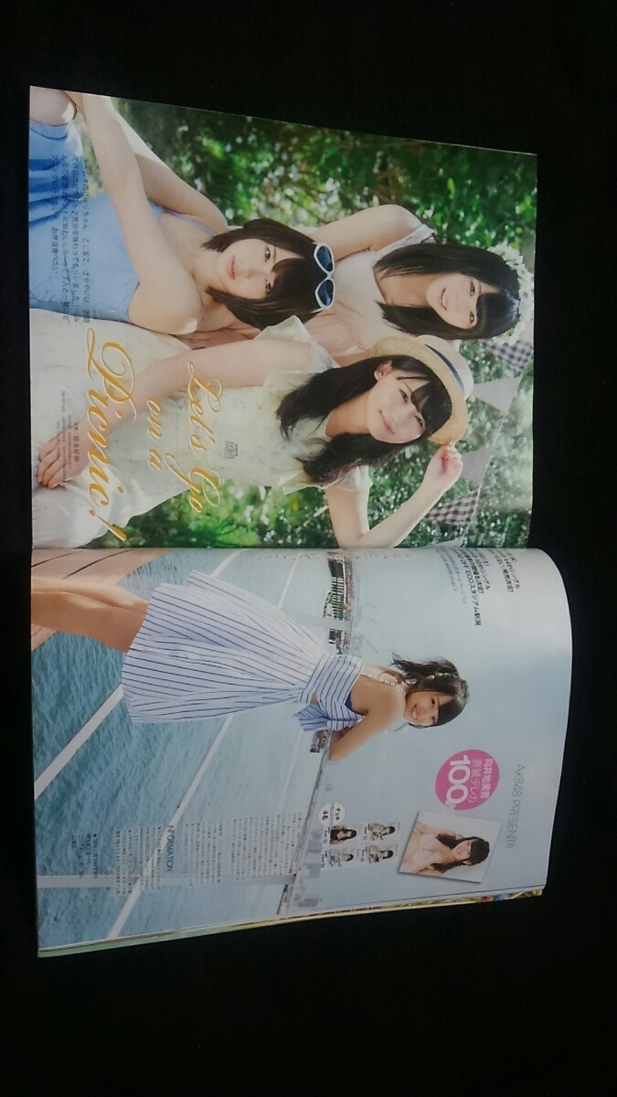 item_image_5