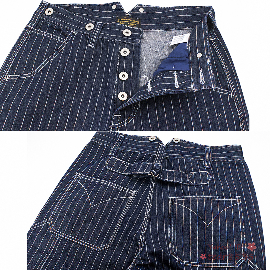 新品★ジーンズ ストライプ柄◆デニムパンツ メンズ オーバーオール つなぎ サスペンダーズボン 作業服 XL_画像7
