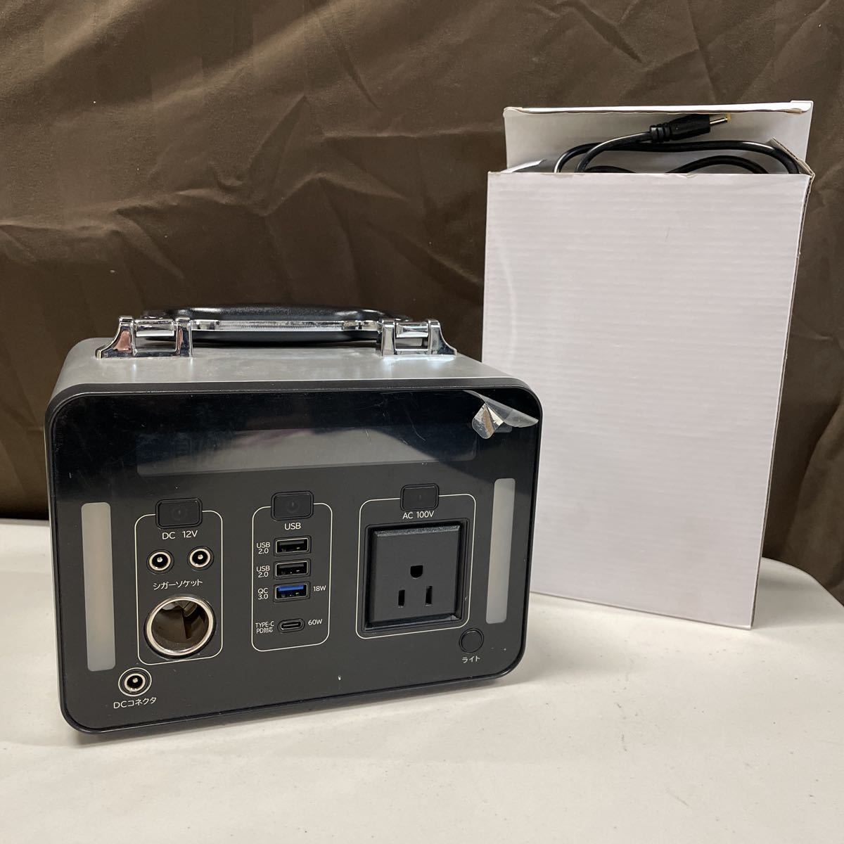 Yahoo!オークション - 1円スタート SKJ エスケイジャパン Yahoo!オークション - 1円スタート SKJ エスケイジャパン