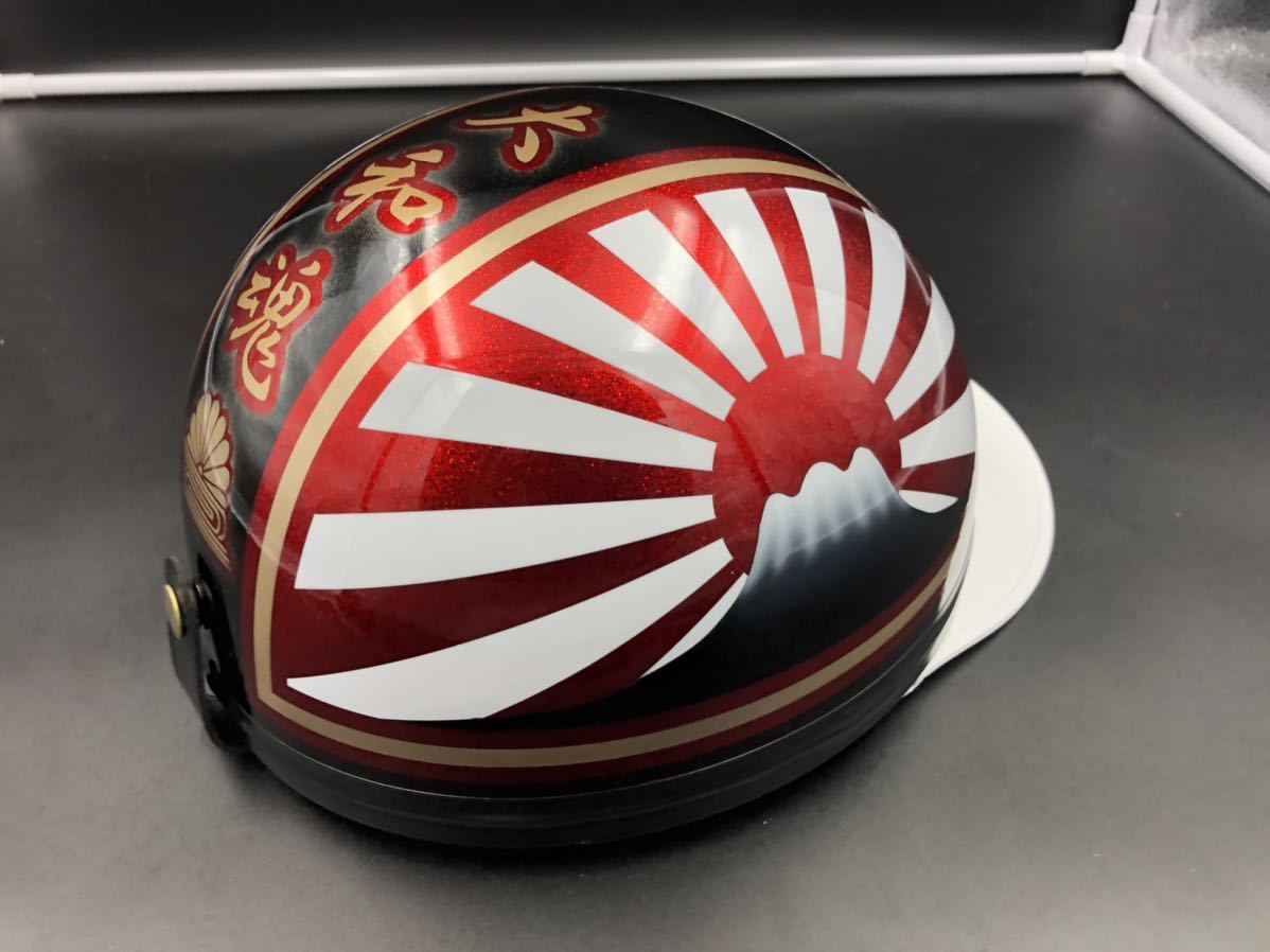福袋セール】 コルク半 カスタム 富士日章 ブラックホワイトレッド
