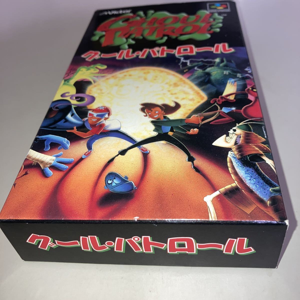 フトに ヤフオク! グールパトロール スーパーファミコン SFC - 美