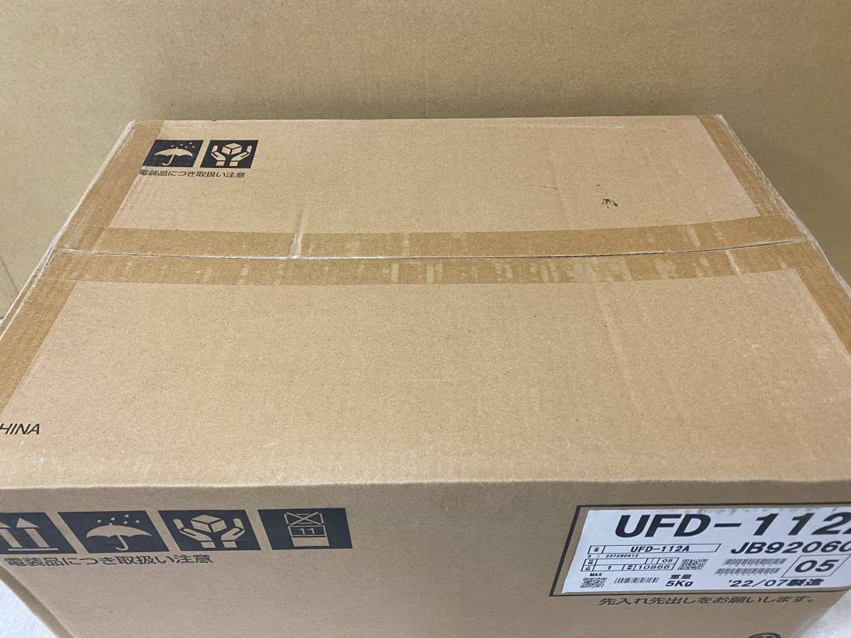 直販超高品質 換気乾燥暖房機 MAX UFD-212A laverite.mg
