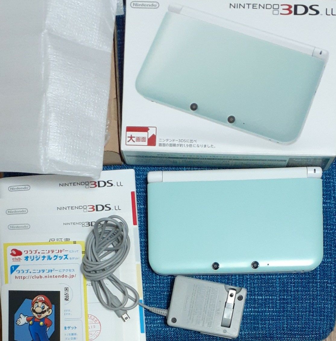ニンテンドー3DS LL ミント×ホワイト テレビゲーム ニンテンドー3DS