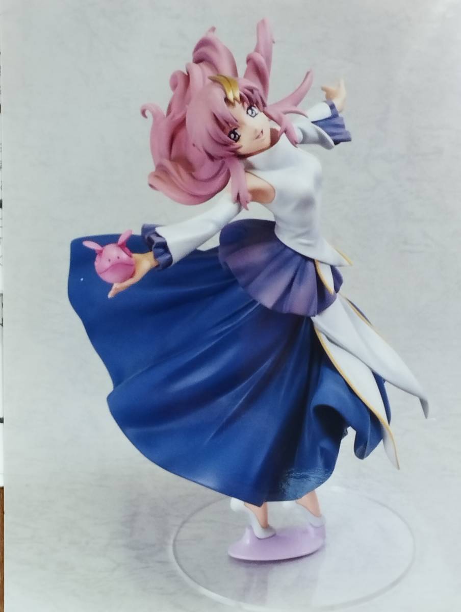 Amazon.co.jp: ラクス・クライン フィギュア 1/6スケール 塗装 Amazon.co.jp: ラクス・クライン フィギュア 1/6スケール 塗装