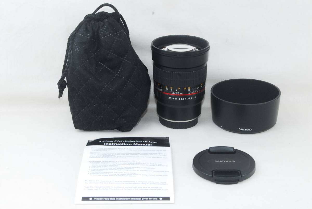 SAMYANG MF 85mm F1.4 AS IF UMC Camera Lens with Caps and SAMYANG MF 85mm F1.4 AS IF UMC Camera Lens with Caps and