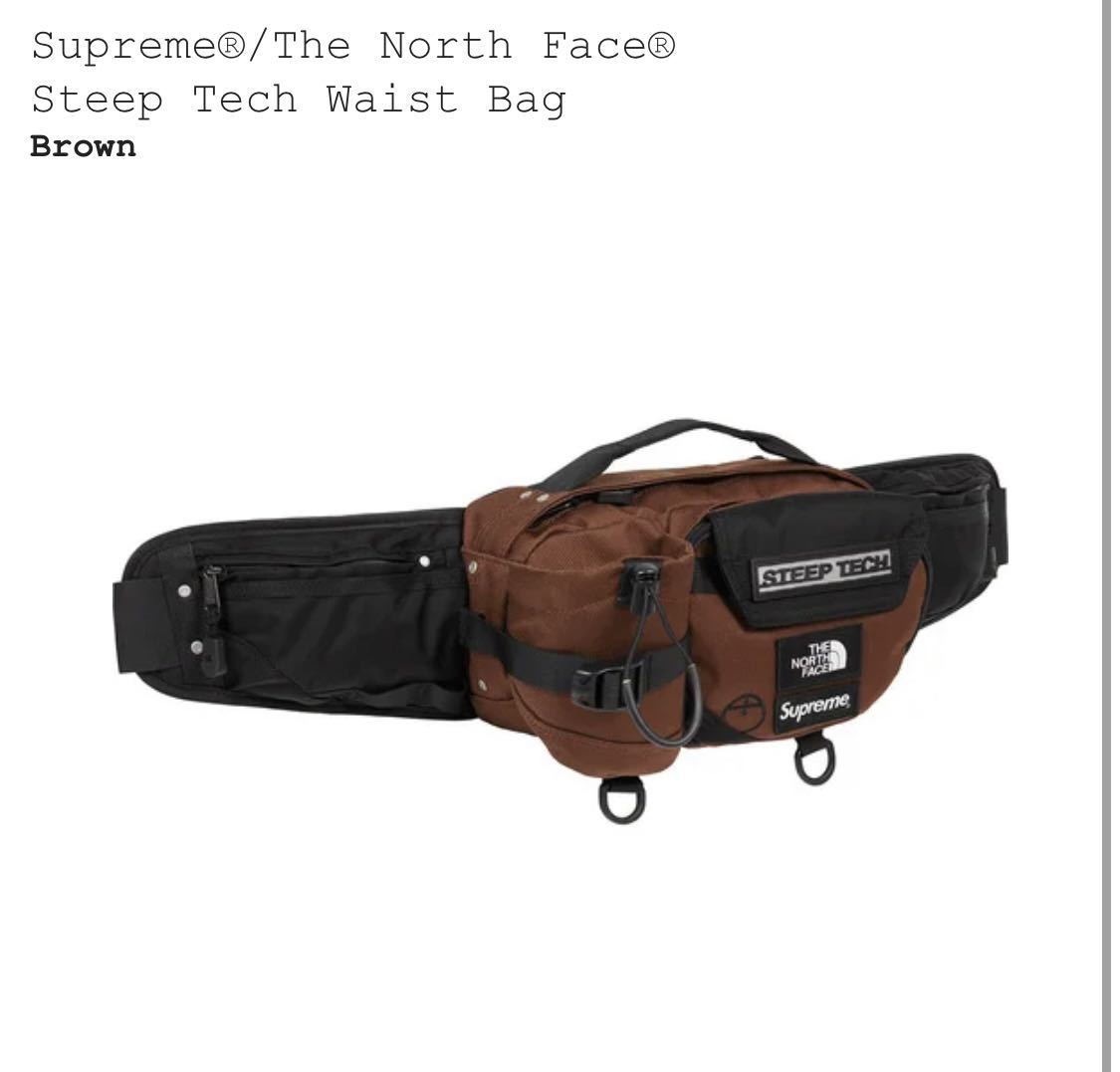 新品未使用】Supreme The North Face Steep Teck Waist bag Brown