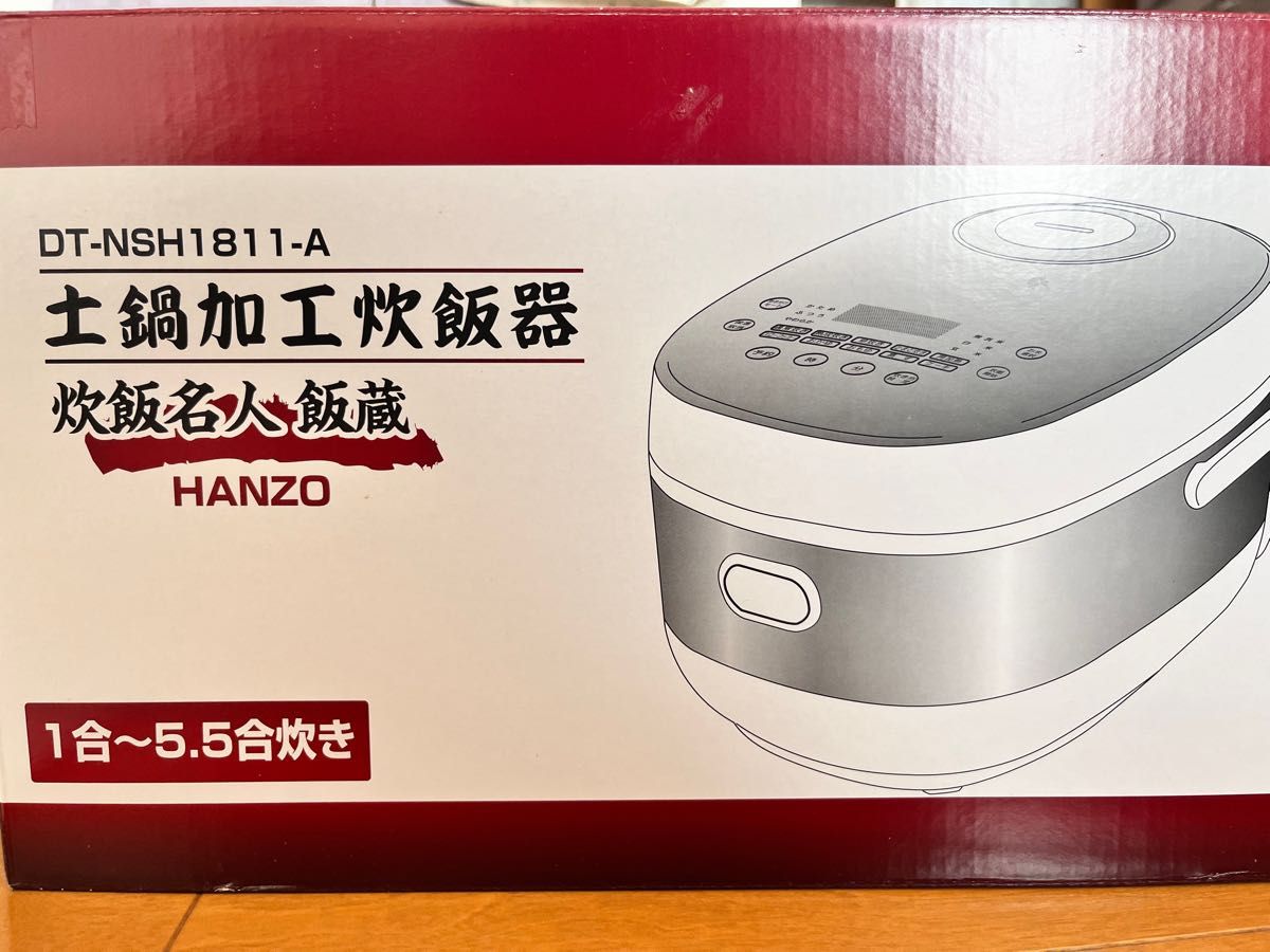 炊飯器 夢グループ|Yahoo!フリマ(旧PayPayフリマ) 炊飯器 夢グループ|Yahoo!フリマ(旧PayPayフリマ)