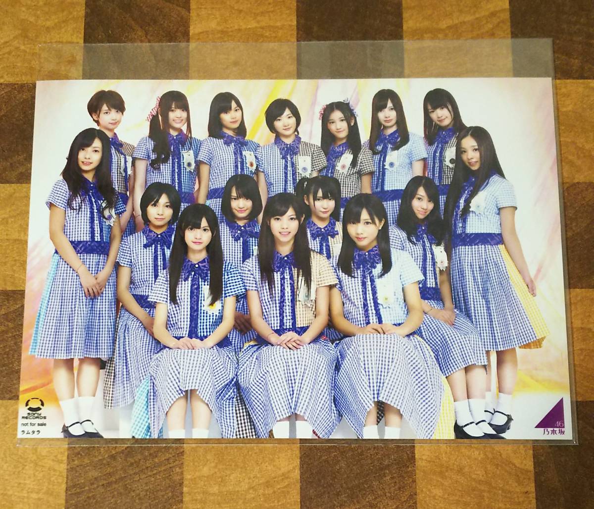 ヤフオク! - 乃木坂46 ぐるぐるカーテン ラムタラ 特典 生写真 西野...