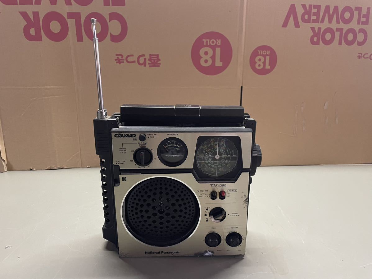 パナソニック COUGAR112【昭和のラジオ】 超人気新品 www