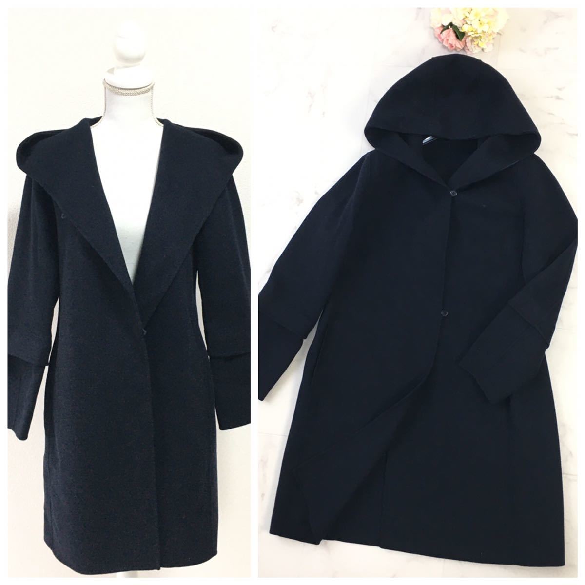 ヤフオク! - 美品 S MaxMara エス マックスマーラ クチートア...