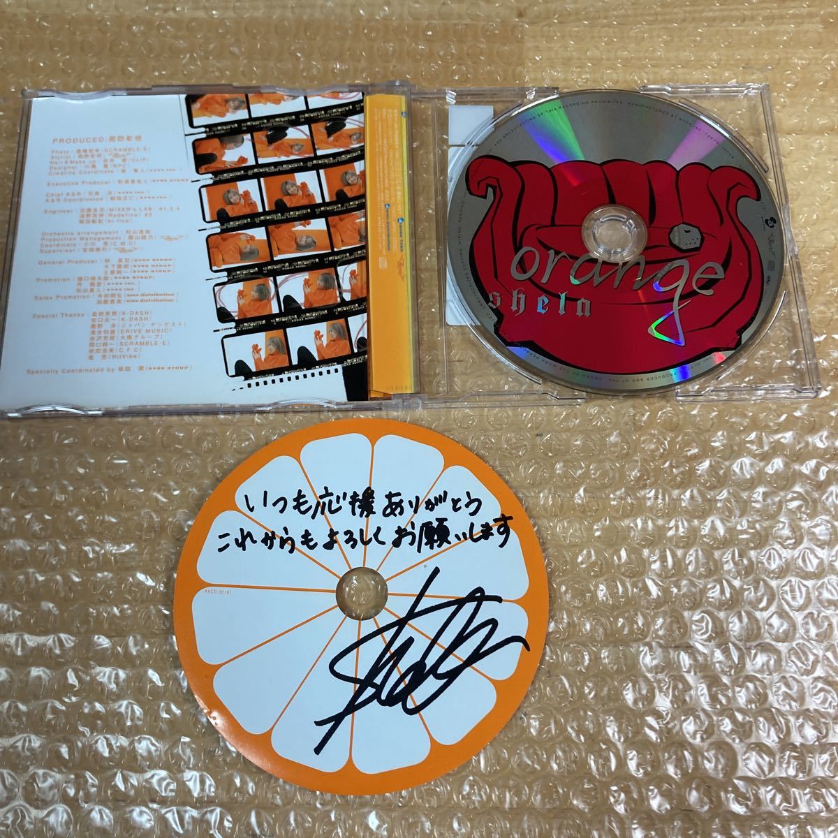 CD shela orange_画像3