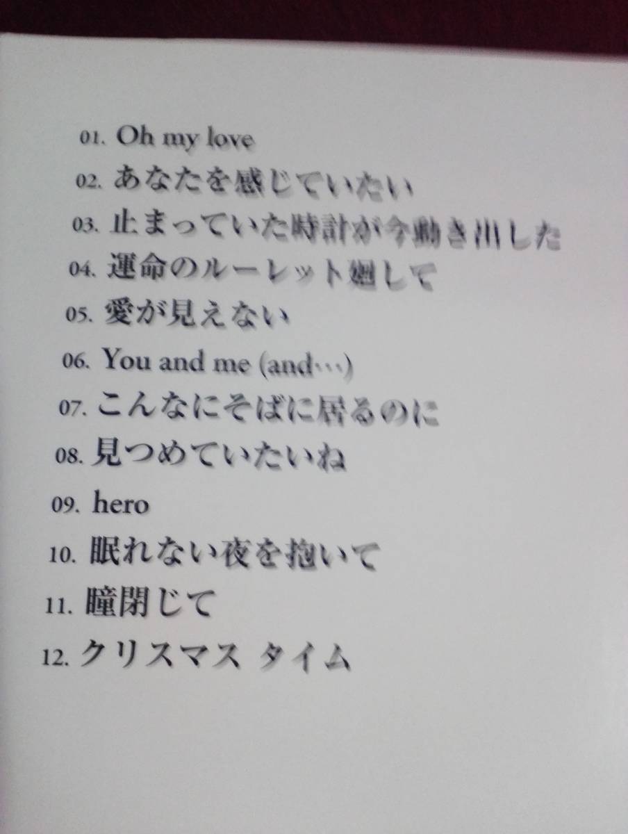 消費税無し消費税無し羽田裕美 心を開いて ZARD Piano Classics その他