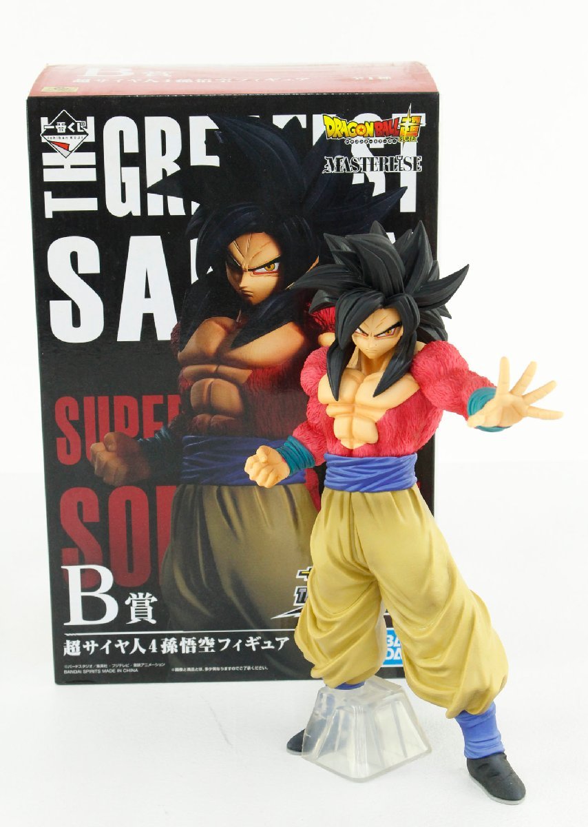 ドラゴンボール 番くじ Smsp孫悟空 A賞 半券付き 国内正規品 コミック