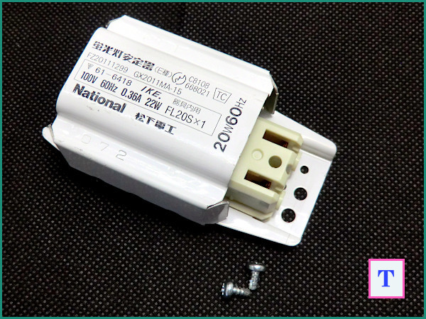 Yahoo!オークション - 【T】 松下電工/ナショナル GX2011MA-15 Yahoo!オークション - 【T】 松下電工/ナショナル GX2011MA-15