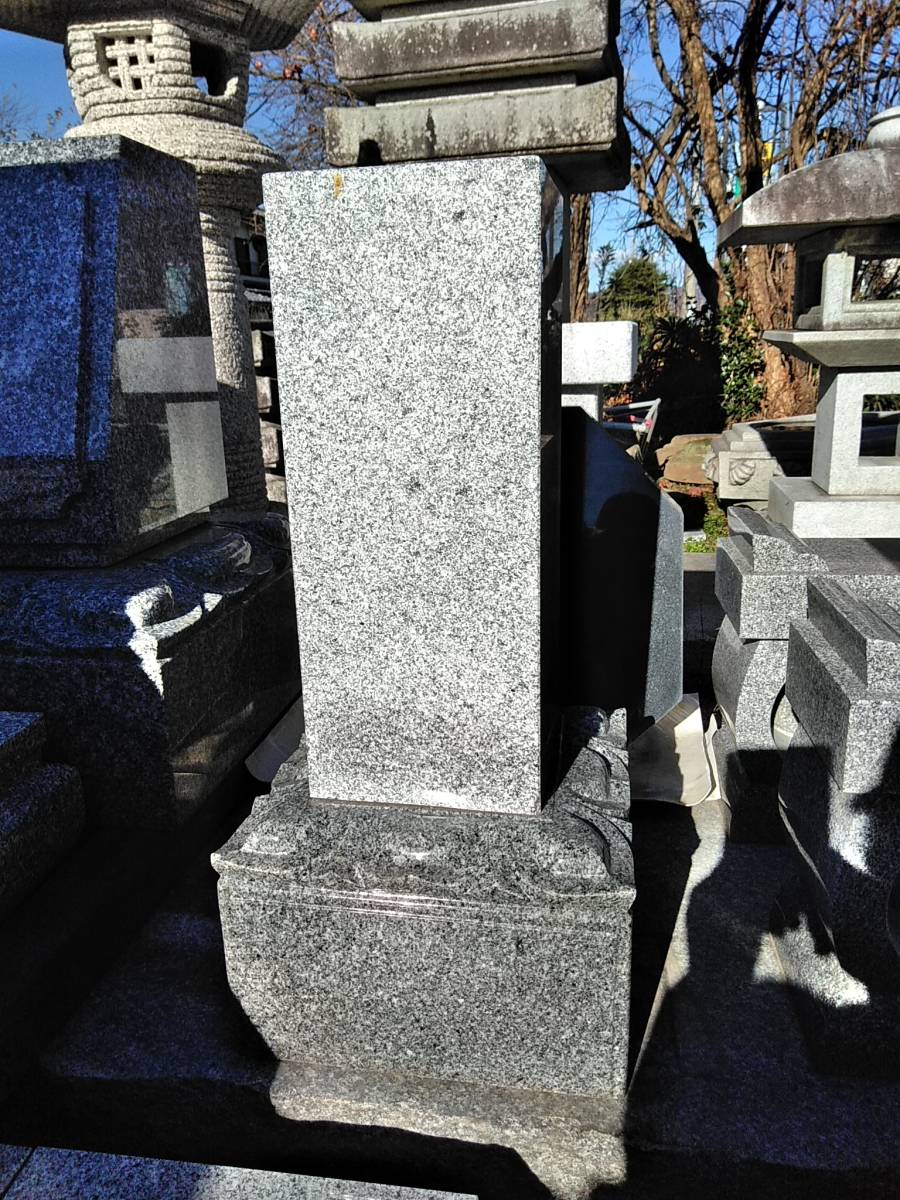 電話番号必要☆佐川急便パレット便発送可☆白御影石蓮華台付石碑 電話番号必要☆佐川急便パレット便発送可☆白御影石蓮華台付石碑