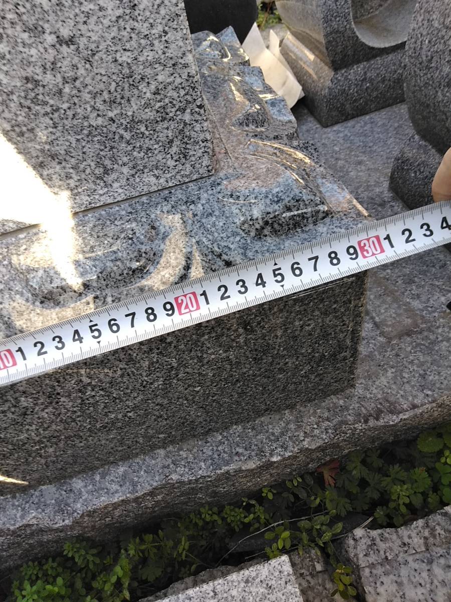 電話番号必要☆佐川急便パレット便発送可☆白御影石蓮華台付石碑 電話番号必要☆佐川急便パレット便発送可☆白御影石蓮華台付石碑