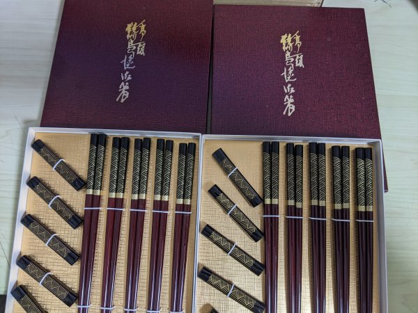 未使用品 高級輪島塗 御箸・箸置 合計20膳セット 箱付き/金蒔絵/漆器/漆芸/極上輪島箸/アンティーク/古物/伝統工芸品/会席料理/Z321974_画像1