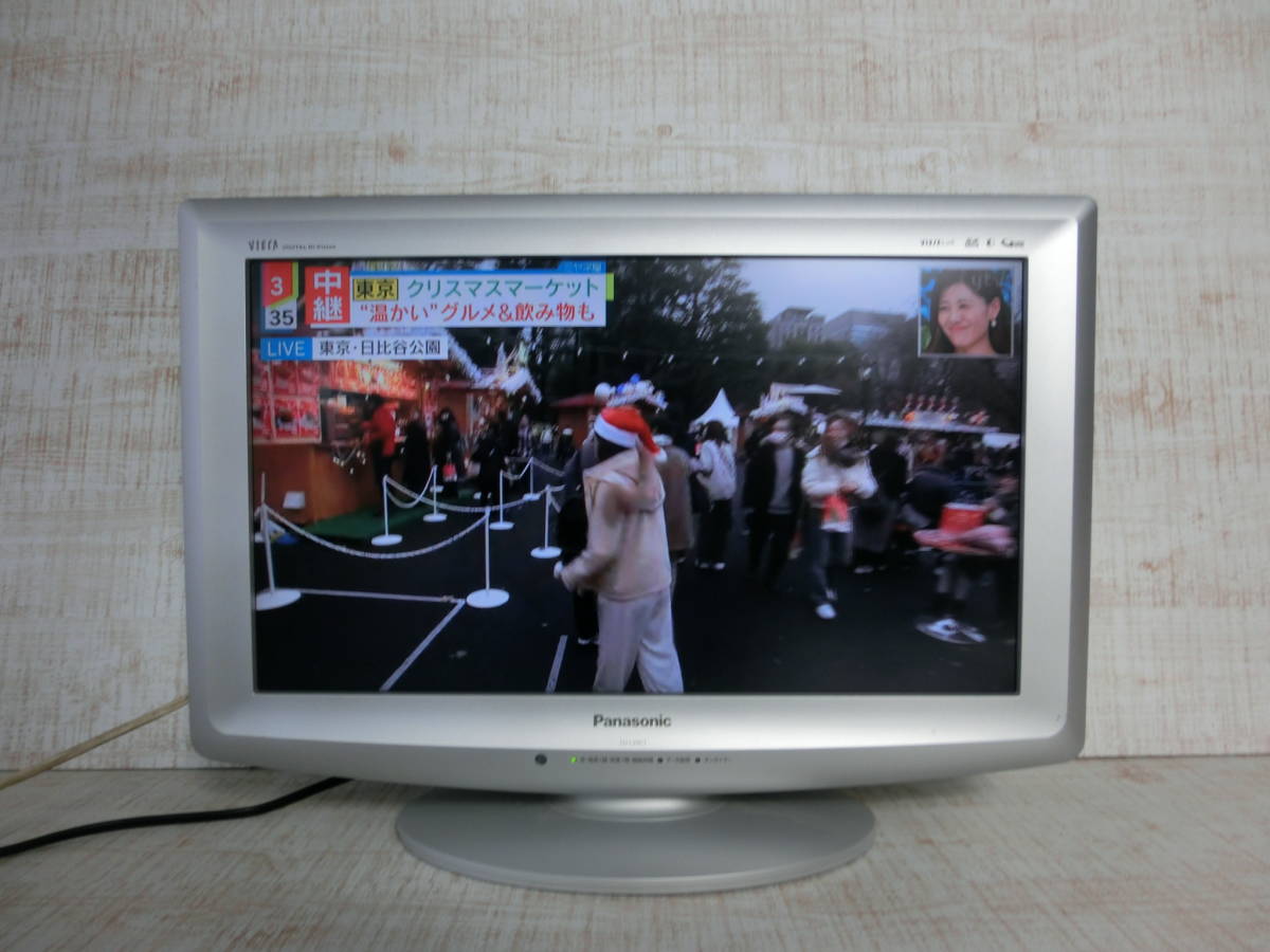 ショッピング Panasonic VIERA TH-L20C1 液晶テレビ