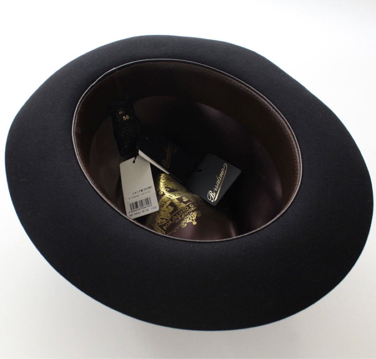 2618◇ボルサリーノ◇最高級中折れ帽子◇58(実寸57.5)◇定価121,000円