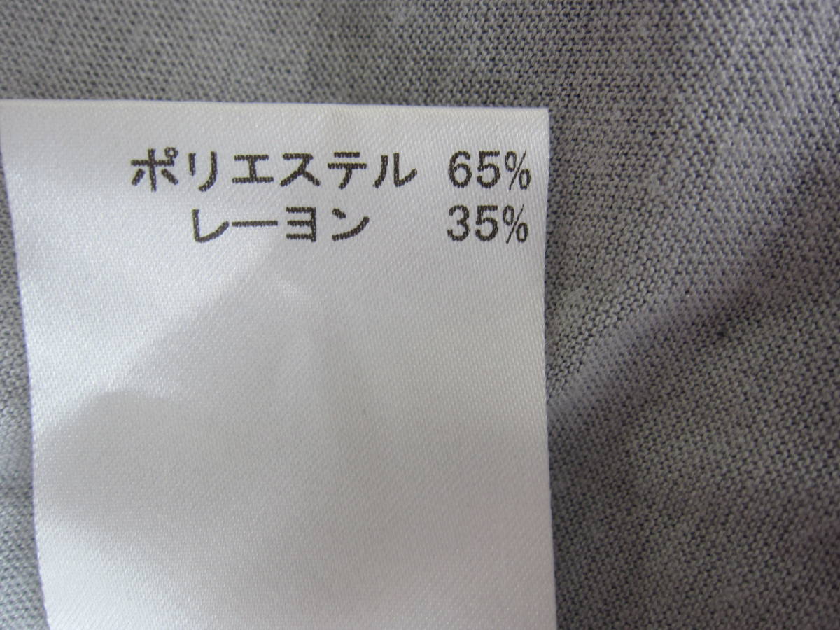 ★Z189★スポーティフ正規品★７分袖ショートカーディガン★グレー★M★の画像5