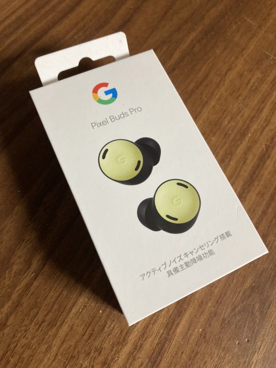 日/祝も発送 Google Pixel Buds Pro Fog フォグ 新品未開封 