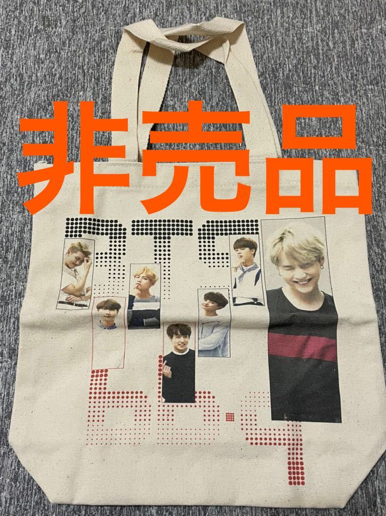 貴重 BTS 防弾少年団 BBQ SUGA ユンギ エコバッグ 非売品 公式