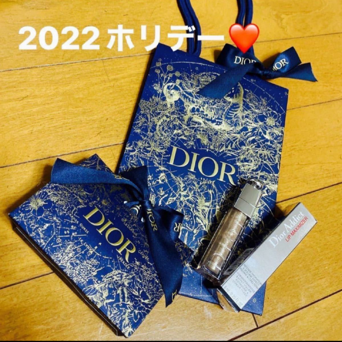 ディオール クリスマス限定 ショッパー & ギフトボックス ディオール クリスマス限定 ショッパー & ギフトボックス