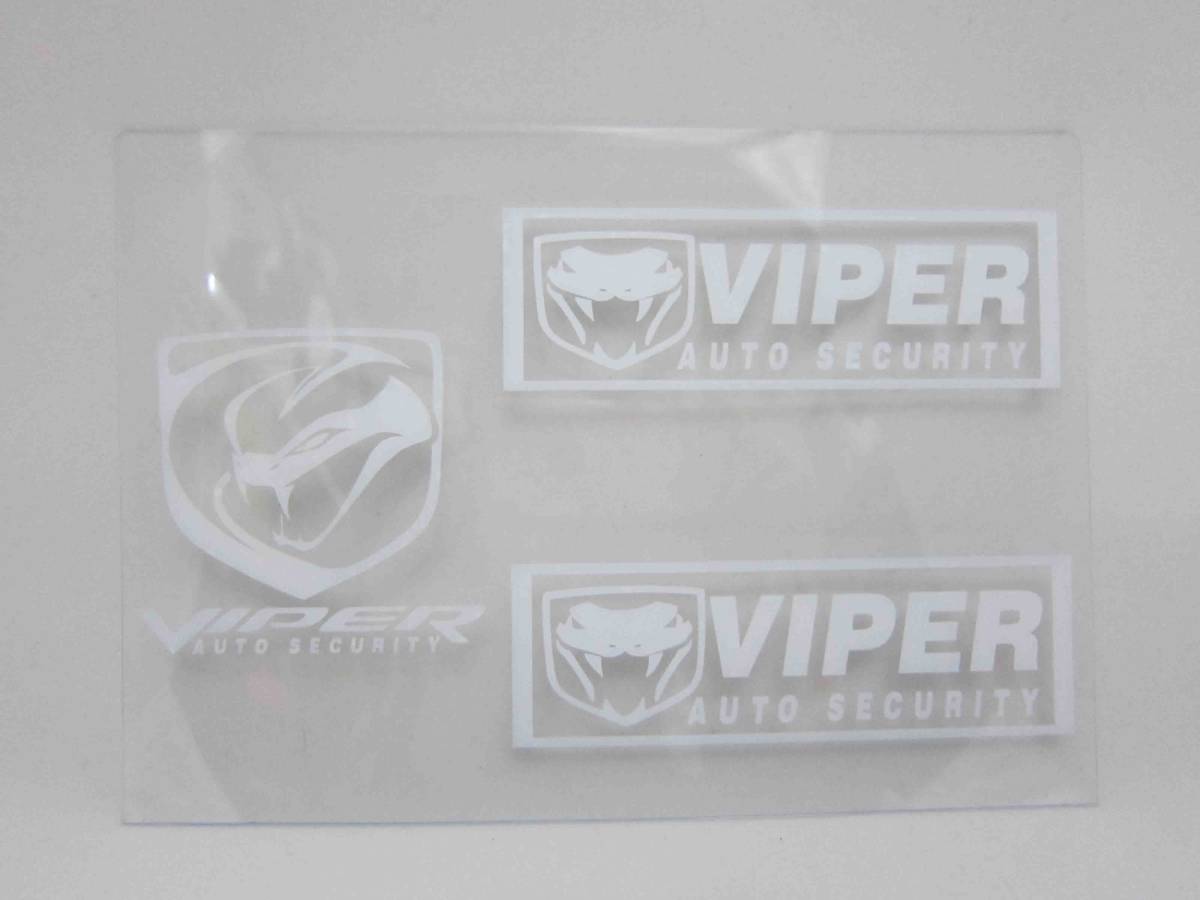 VIPER バイパー内貼りタイプ1 ステッカー3枚セットの画像1