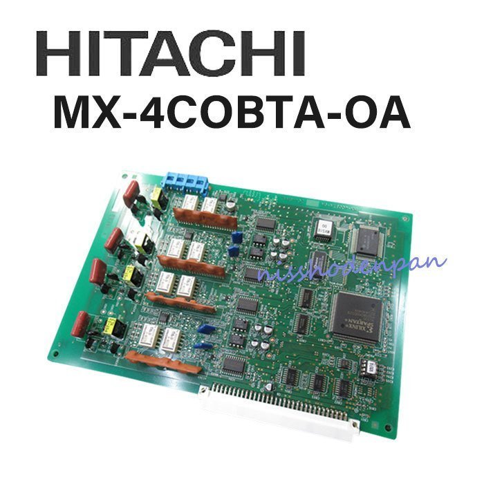 ▲【中古】MX-4COBTA-OA 日立/HITACHI MX100/200IP 4話中音監視ユニット DP0179