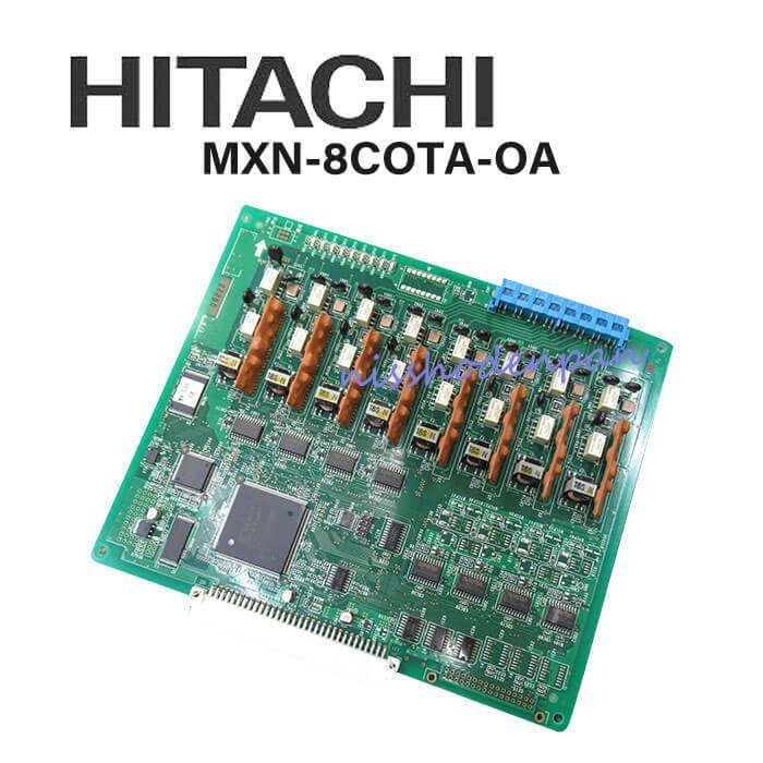 ▲【中古】MXN-8COTA-OA 日立/HITACHI MX900IP アナログ8外線ユニット DP0144