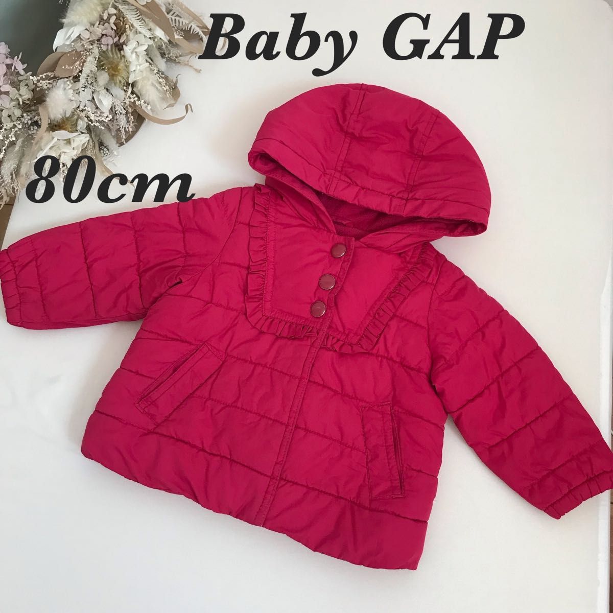  BabyGAP ベビーアウター　ダウン風ジャケット 80cm  ピンク　フード付　あたたかい　