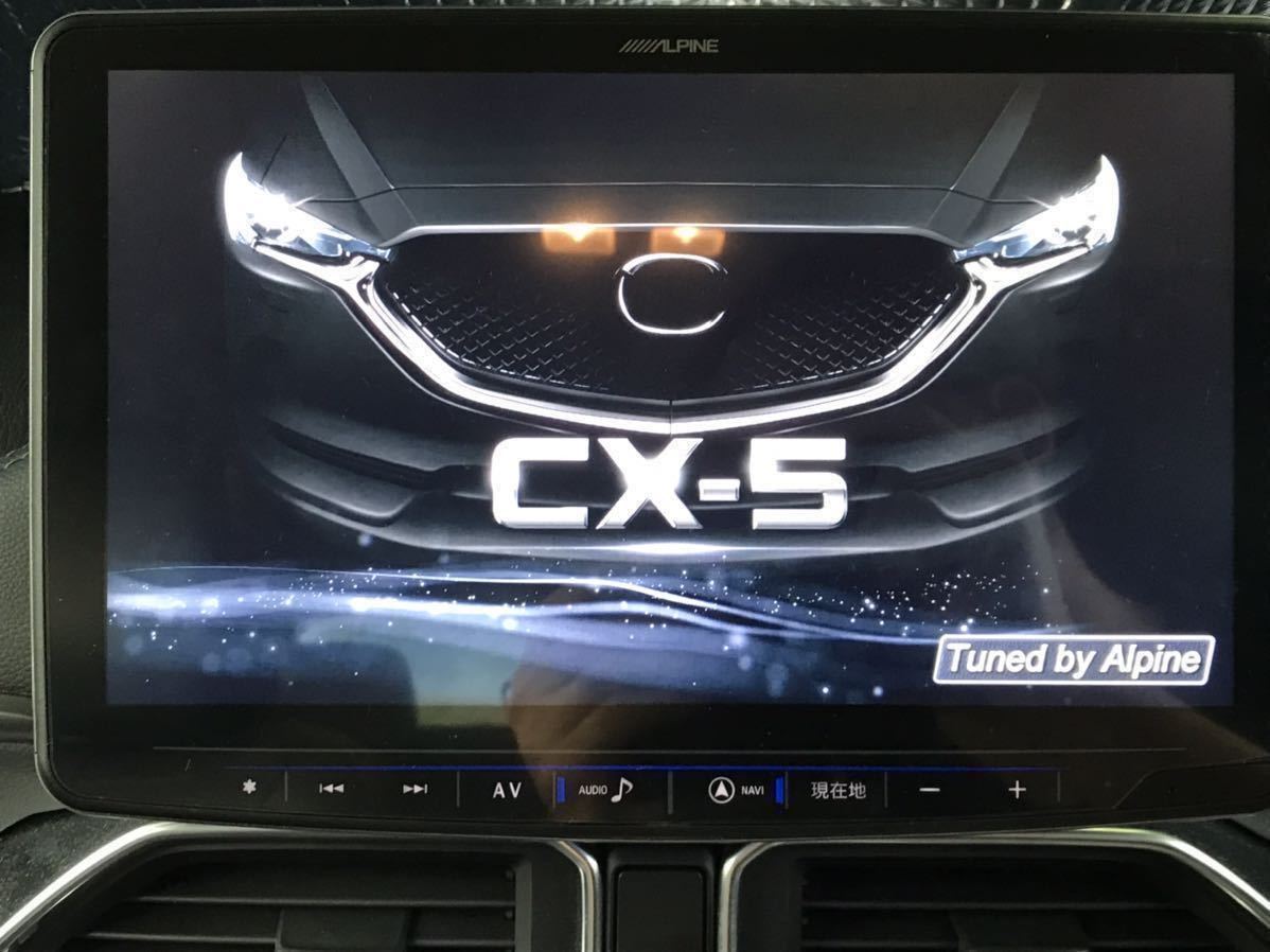 アルパイン(ALPINE) フローティングBIG X 11 マツダ CX-5 専用