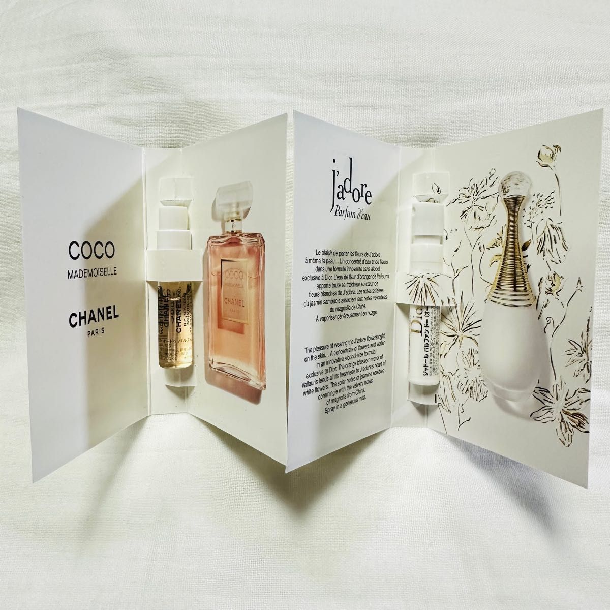 Dior ディオール CHANEL シャネル 香水 試供品 ココマドモアゼル