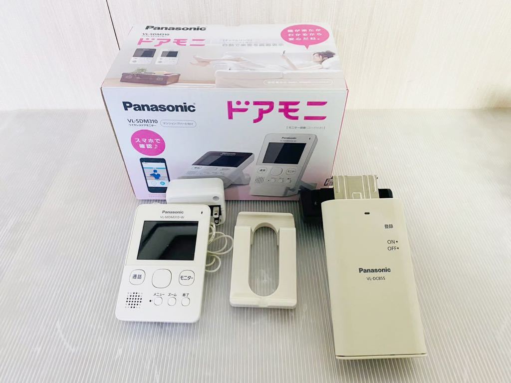 ヤフオク! - Panasonic パナソニック ワイヤレスドアモニター