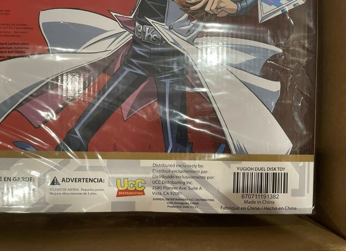 Yahoo!オークション - 超希少 新品未開封 北米版 遊戯王 Yahoo!オークション - 超希少 新品未開封 北米版 遊戯王