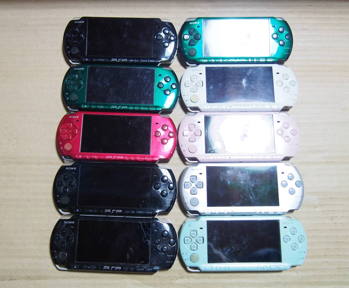 SONYソニー PSP-3000・2000 本体 色々10台 難有ジャンク品 nislt.gov.ng