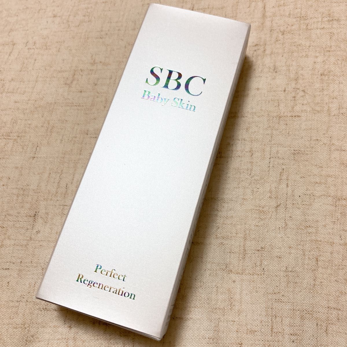 SBC 新品 ベビースキン パーフェクト リジェネレーション　美容液　湘南美容クリニック