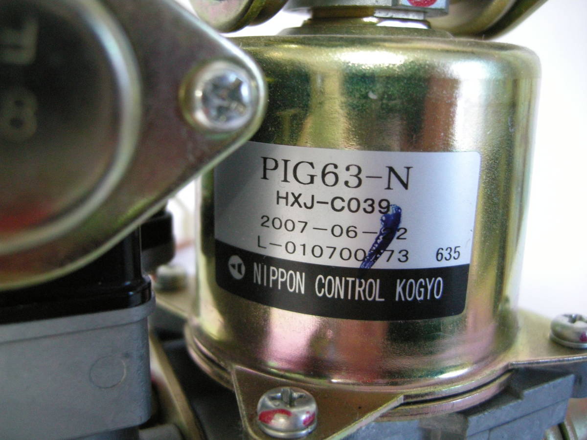 ！スピード発送　送料無料　電磁ポンプ PIG63-N 給湯器から #226_画像1