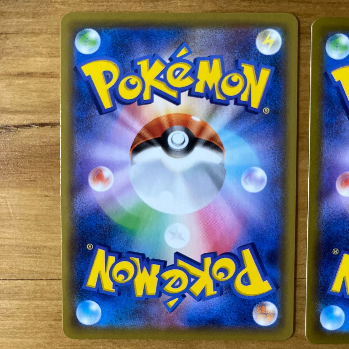 ポケモンカード ポケカ VSTARユニバース シャイニースターV リザードン