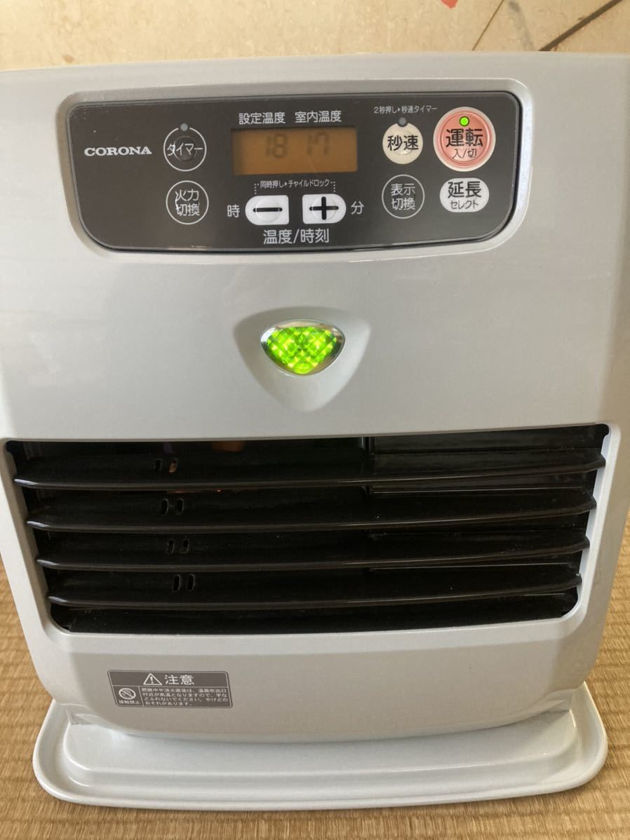 代理店 【動作良好•匿名配送】コロナ ファンヒーター CORONA KCF-3217Y