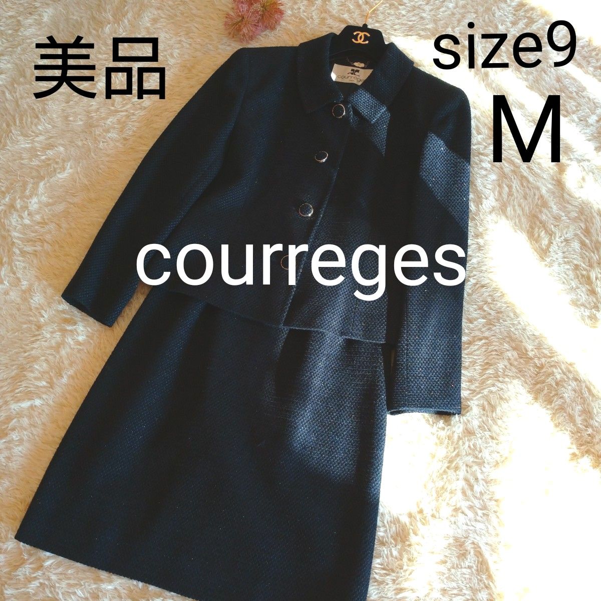 爆買い正規品】 Courreges - クレージュ ジャケット ウール ツイード