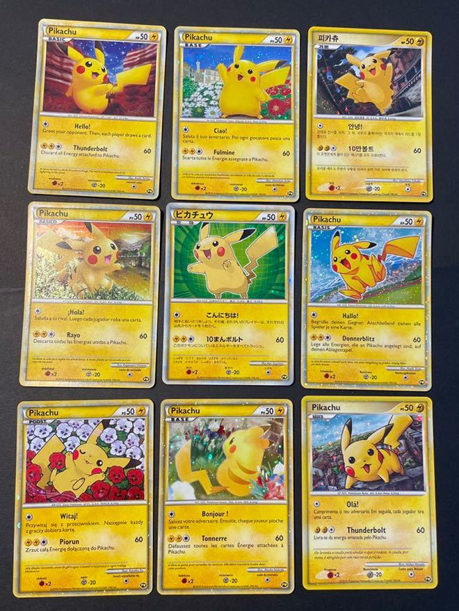 商品 ポケモンカード ピカチュウ ワールド PIKACHU WORLD