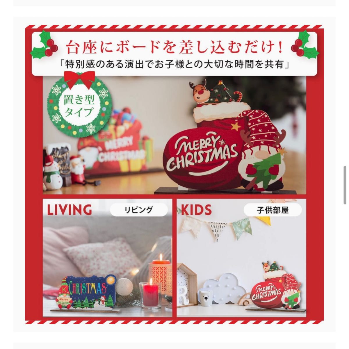 クリスマス ガーランド オーナメント 壁掛けタイプ 玄関 玄関飾り リビング