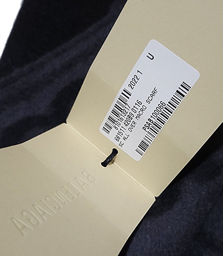 即決 限定品 未使用 バレンシアガ BALENCIAGA × グッチ GUCCI カシミヤ