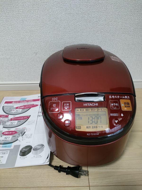 Yahoo!オークション - 2018年製 HITACHI 日立 圧力スチーム IH Yahoo!オークション - 2018年製 HITACHI 日立 圧力スチーム IH