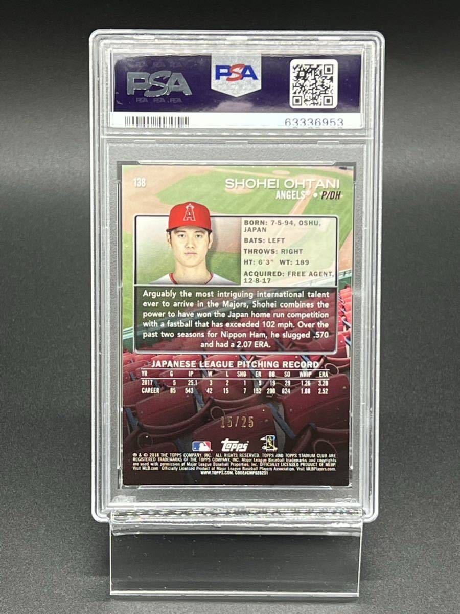 返品保証有 topps 2022 ssp 大谷翔平 エンゼルス PSA9 zimple.io