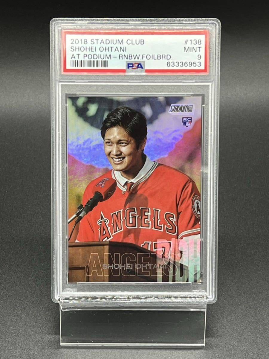 返品保証有 topps 2022 ssp 大谷翔平 エンゼルス PSA9 zimple.io