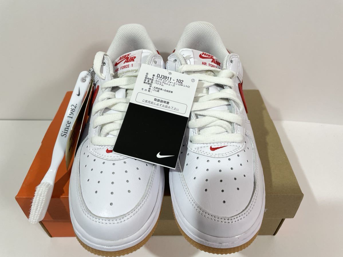 【送料無料】【新品】23.5㎝NIKE AIR FORCE 1 LOW RETRO Color of the Monthナイキ エアフォース1 ロー カラー オブ ザ マンス　レッド